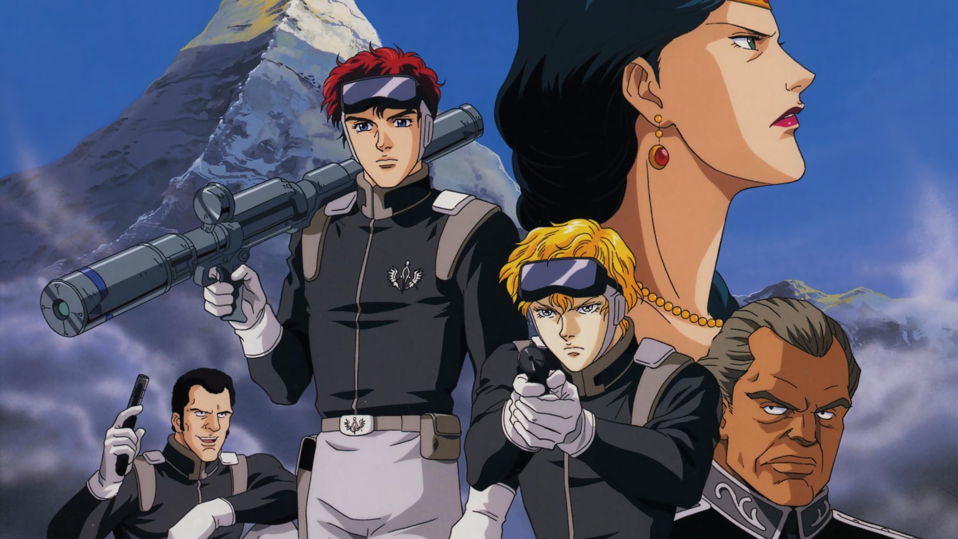 Watch Legend Of The Galactic Heroes