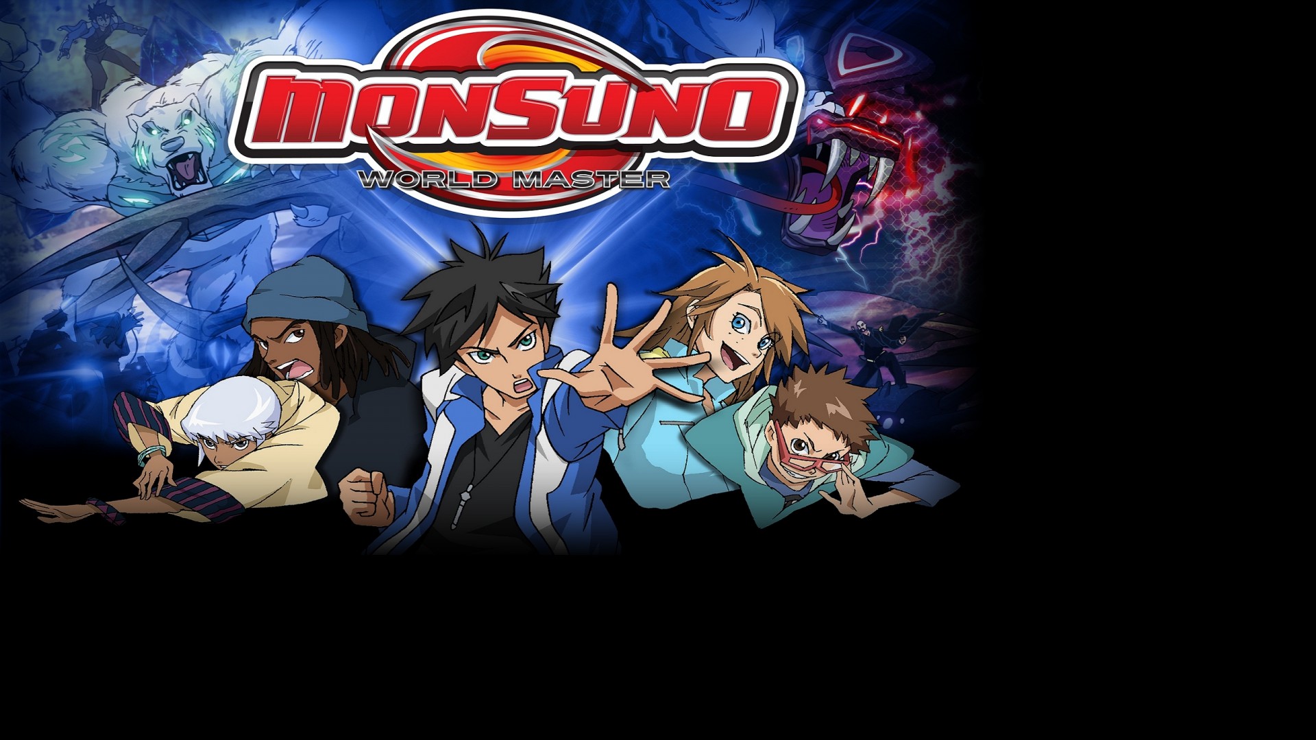 Monsuno Series Info