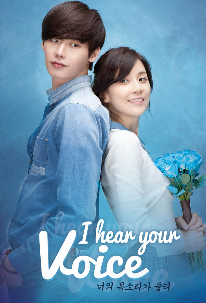 I Hear Your Voice Series Info