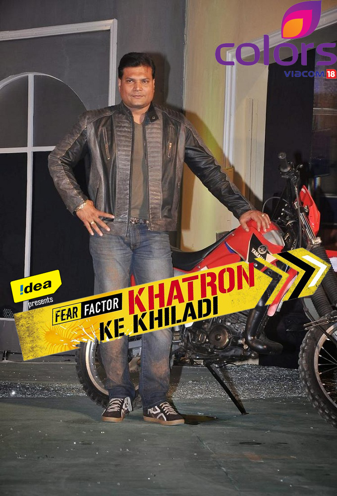 Khatron Ke Khiladi Season 5 Episode 1