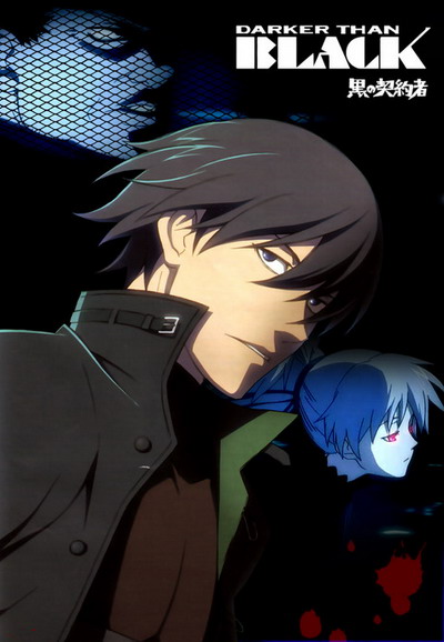 Darker Than Black: Season 1 Episode List