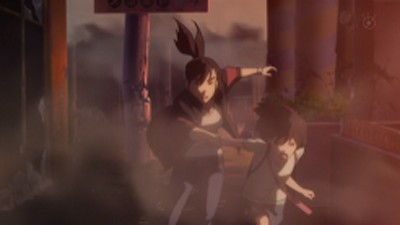 Broken World