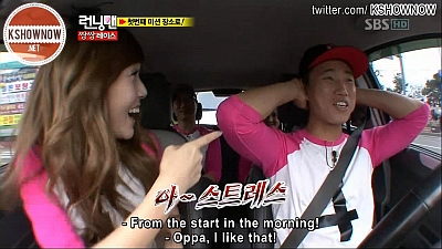 SNSD Special, Part 1
