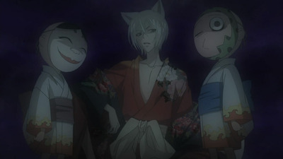 Nanami Becomes an Earth Deity
