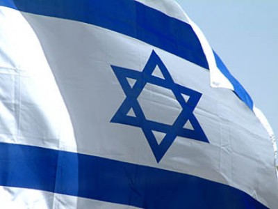 The Birth of Israel