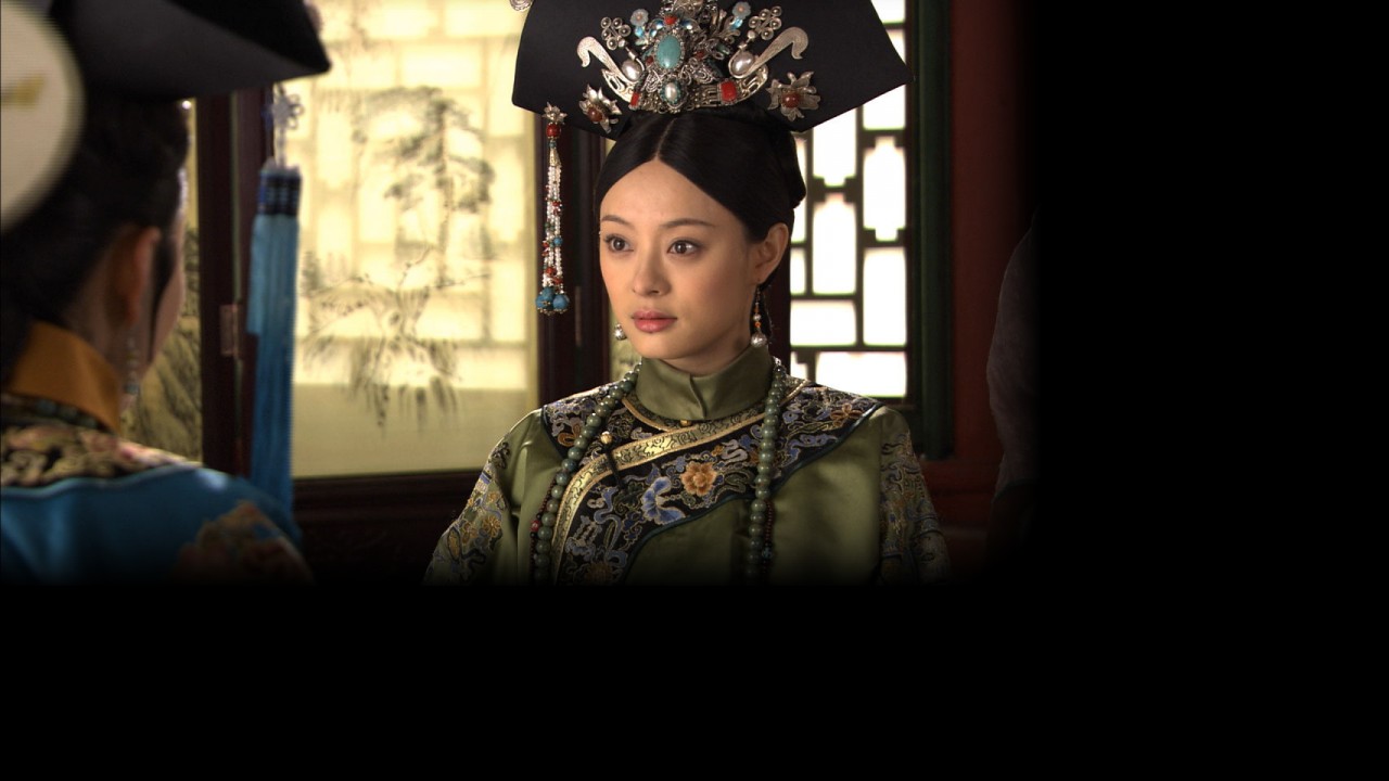 Empresses In The Palace: Series Info
