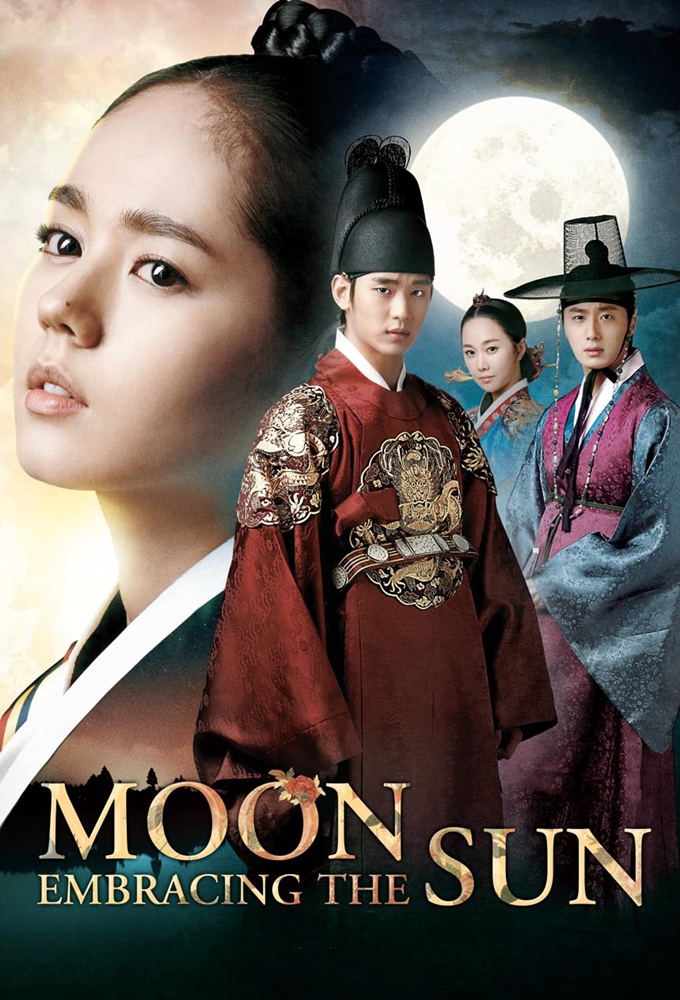 The Moon that Embraces the Sun