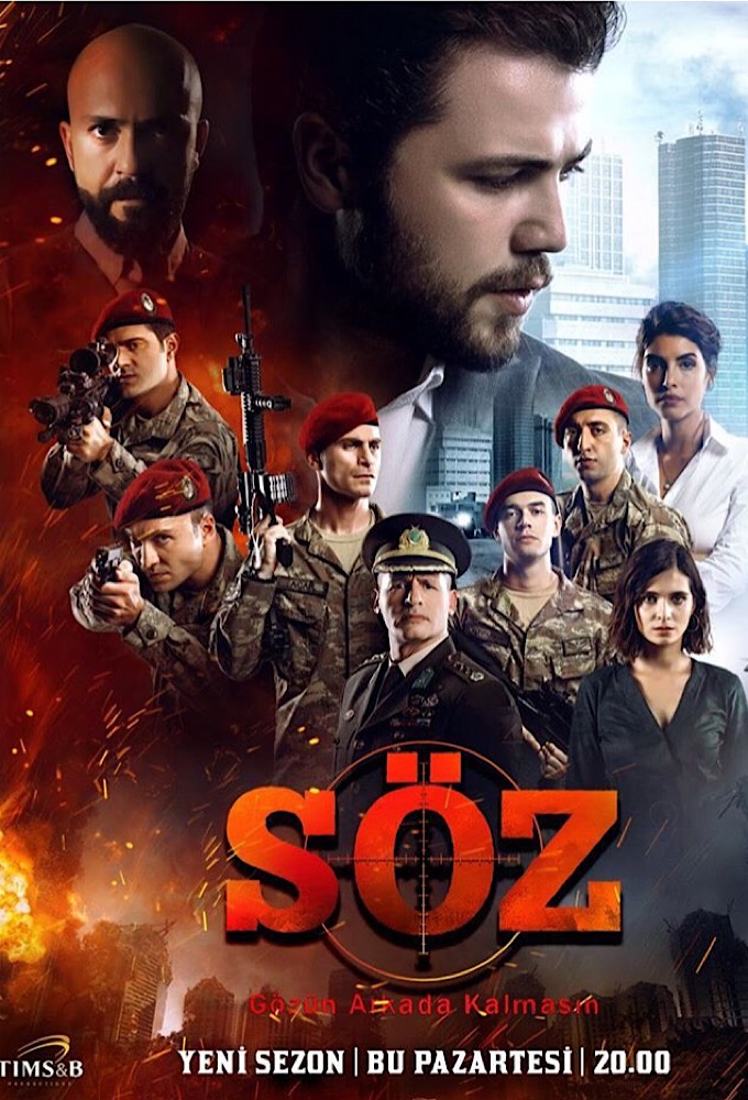 Promise (2017)